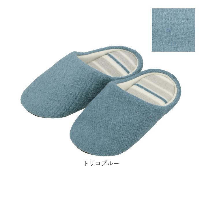 トイレスリッパ 通販トイレスリッパ おしゃれ 洗える スリッパ 花柄 洗濯可 引越祝い 新生活 一人暮らし プレゼント ギフト かわいい カジュアル トイレスリッパ |  | 20