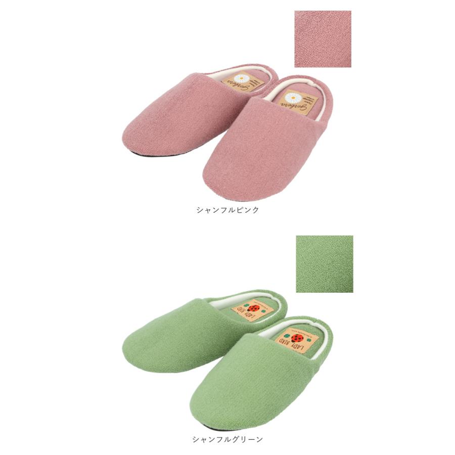 トイレスリッパ 通販トイレスリッパ おしゃれ 洗える スリッパ 花柄 洗濯可 引越祝い 新生活 一人暮らし プレゼント ギフト かわいい カジュアル トイレスリッパ |  | 21