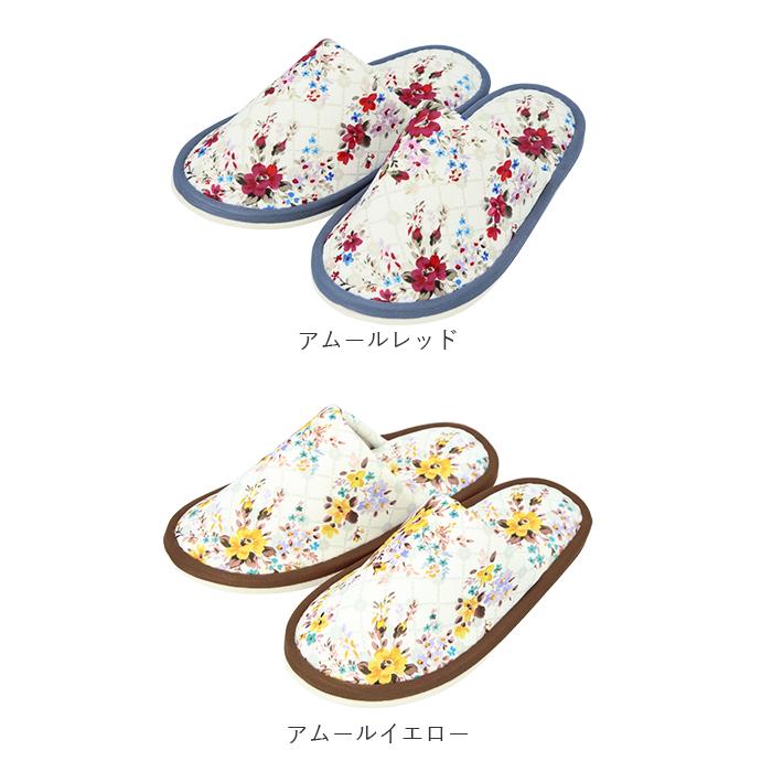 トイレスリッパ 通販トイレスリッパ おしゃれ 洗える スリッパ 花柄 洗濯可 引越祝い 新生活 一人暮らし プレゼント ギフト かわいい カジュアル トイレスリッパ |  | 22