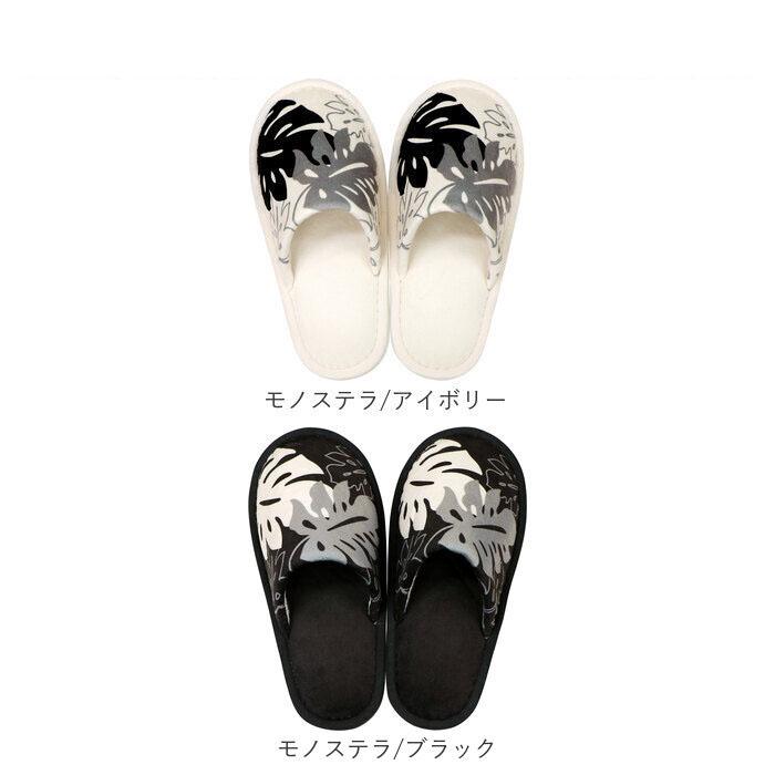 トイレスリッパ 通販トイレスリッパ おしゃれ 洗える スリッパ 花柄 洗濯可 引越祝い 新生活 一人暮らし プレゼント ギフト かわいい カジュアル トイレスリッパ |  | 24