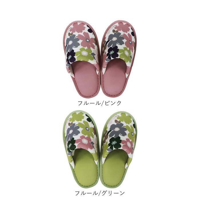 トイレスリッパ 通販トイレスリッパ おしゃれ 洗える スリッパ 花柄 洗濯可 引越祝い 新生活 一人暮らし プレゼント ギフト かわいい カジュアル ピンク ブルー |  | 17