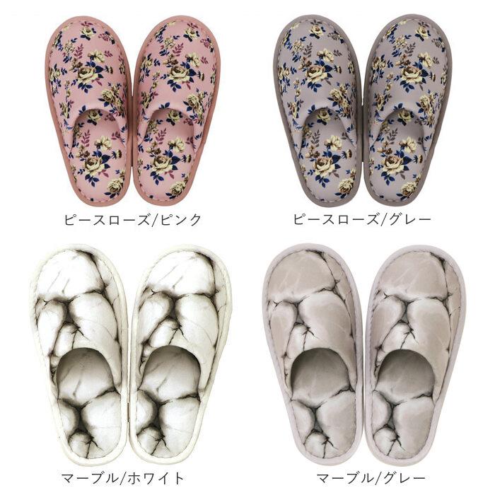トイレスリッパ 通販トイレスリッパ おしゃれ 洗える スリッパ 花柄 洗濯可 引越祝い 新生活 一人暮らし プレゼント ギフト かわいい カジュアル ピンク ブルー |  | 18