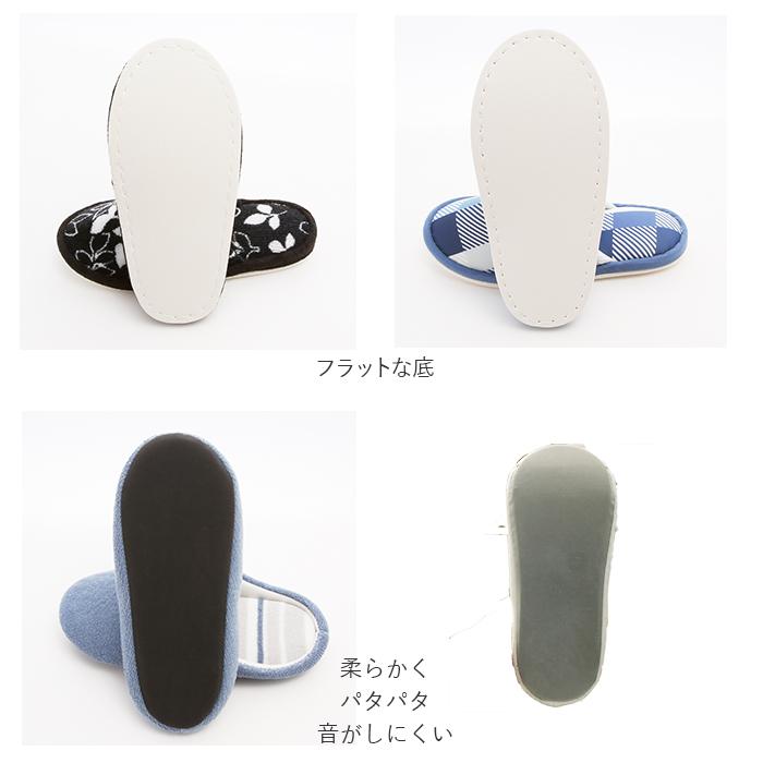 トイレスリッパ 通販トイレスリッパ おしゃれ 洗える スリッパ 花柄 洗濯可 引越祝い 新生活 一人暮らし プレゼント ギフト かわいい カジュアル ピンク ブルー |  | 05