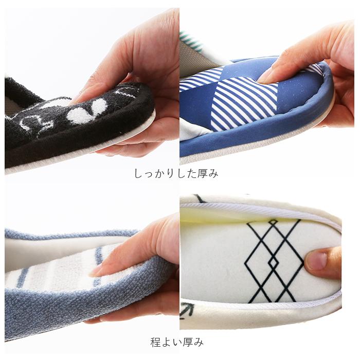 トイレスリッパ 通販トイレスリッパ おしゃれ 洗える スリッパ 花柄 洗濯可 引越祝い 新生活 一人暮らし プレゼント ギフト かわいい カジュアル トイレスリッパ |  | 14