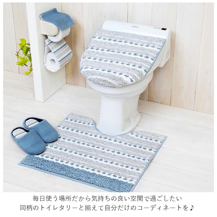 トイレスリッパ 通販トイレスリッパ おしゃれ 洗える スリッパ 花柄 洗濯可 引越祝い 新生活 一人暮らし プレゼント ギフト かわいい カジュアル トイレスリッパ |  | 16