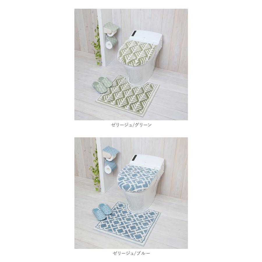 トイレマットセット 4点 通販 トイレフタカバー おしゃれ トイレスリッパ トイレットペーパーホルダー カバー トイレセット 花柄 洗える トイレマットセット |  | 24