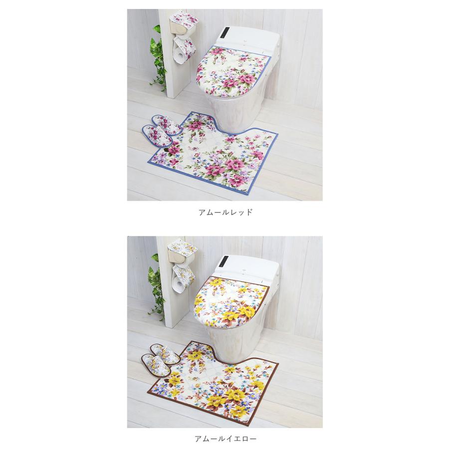 トイレマットセット 4点 通販 割引も実施中 トイレフタカバー おしゃれ トイレスリッパ 滑りにくい カバー 花柄 トイレセット トイレットペーパーホルダー 洗える