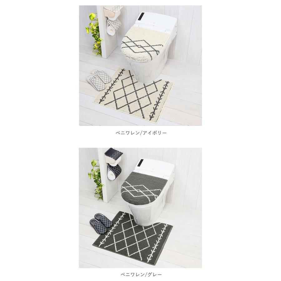 トイレマットセット 4点 通販 トイレフタカバー おしゃれ トイレスリッパ トイレットペーパーホルダー カバー トイレセット 花柄 洗える トイレマットセット |  | 28