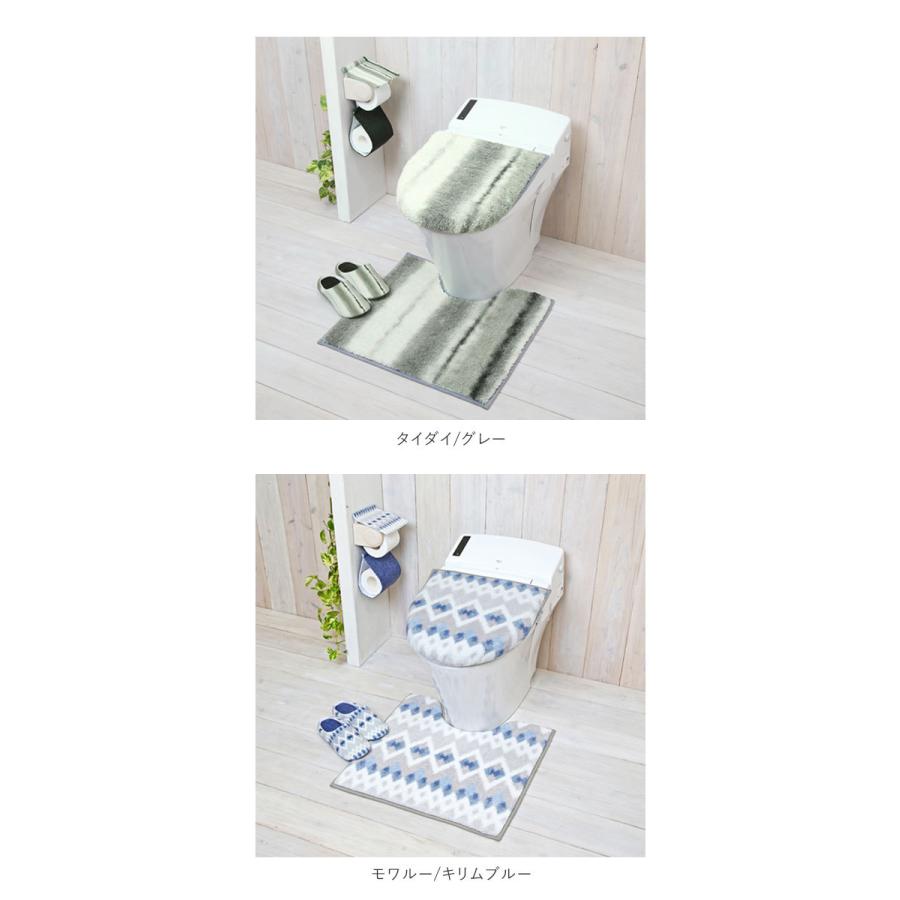 トイレマットセット 4点 通販 割引も実施中 トイレフタカバー おしゃれ トイレスリッパ 滑りにくい カバー 花柄 トイレセット トイレットペーパーホルダー 洗える