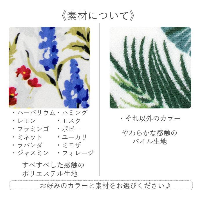 トイレットペーパーホルダー カバー 通販 おしゃれ 2連 二連 トイレ インテリア 新築祝い 引越 引っ越し 新生活 トイレタリー トイレットペーパーホルダー |  | 12