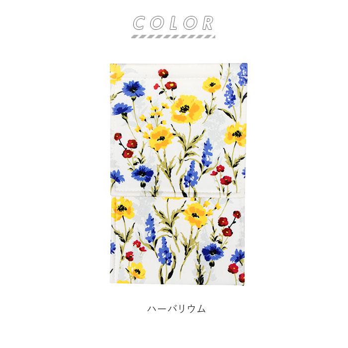 トイレットペーパーホルダー カバー 通販 おしゃれ 2連 二連 トイレ インテリア 新築祝い 引越 引っ越し 新生活 トイレタリー トイレットペーパーホルダー |  | 13