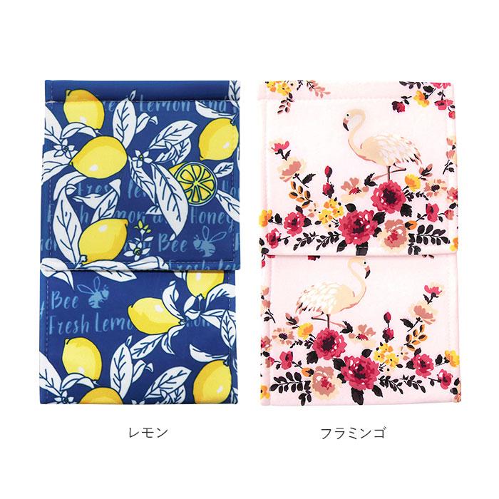 トイレットペーパーホルダー カバー 通販 おしゃれ 2連 二連 トイレ インテリア 新築祝い 引越 引っ越し 新生活 トイレタリー トイレットペーパーホルダー |  | 14