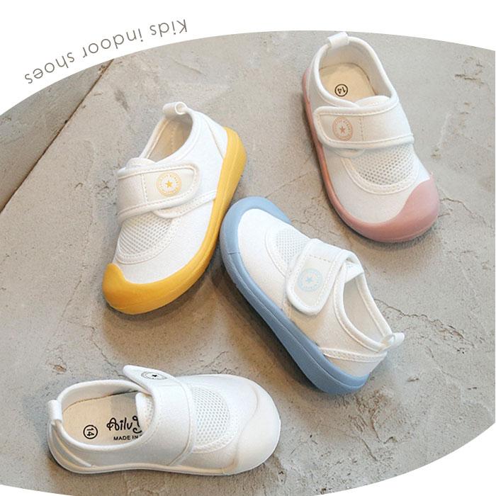 上履き 子供 キッズ 通販 上履 上靴 うわぐつ うわばき 室内履き 子供靴 こども 子ども 女の子 男の子 室内 通気性 やわらかい 柔らかい カジュアル 上履き |  | 03