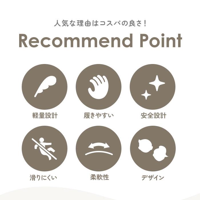 上履き 子供 キッズ 通販 上履 上靴 うわぐつ うわばき 室内履き 子供靴 こども 子ども 女の子 男の子 室内 通気性 やわらかい 柔らかい カジュアル 上履き |  | 05
