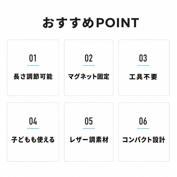 シートベルト ストッパー 通販 シートベルトストッパー シートベルトクリップ マグネット ワンタッチ 調節 調整 子供 キッズ 大人 ベルト 車 シートベルト | BACKYARD FAMILY | 08