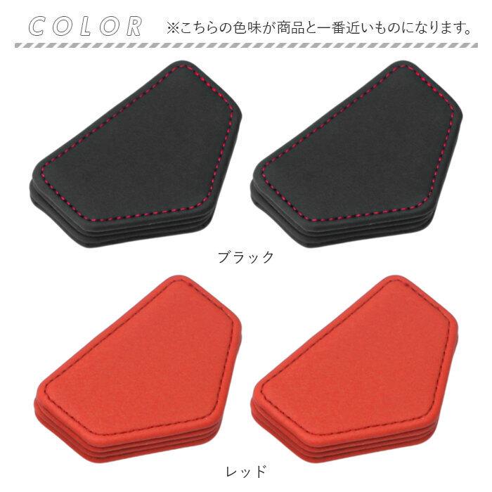 シートベルト ストッパー 2個セット 通販 シートベルトストッパー 2個 セット シートベルトクリップ マグネット ワンタッチ 調節 調整 子供 | BACKYARD FAMILY | 10