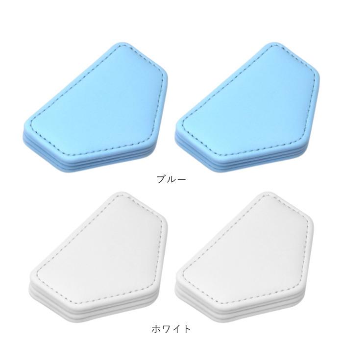 シートベルト ストッパー 2個セット 通販 シートベルトストッパー 2個 セット シートベルトクリップ マグネット ワンタッチ 調節 調整 子供 | BACKYARD FAMILY | 12
