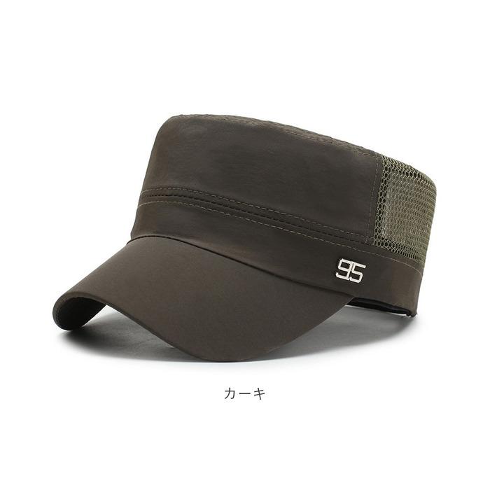 ワークキャップ 通販ワークキャップ メンズ レディース メッシュ キャップ 帽子 UV 無地 シンプル 涼しい 蒸れない おしゃれ アウトドア ワークキャップ | ブランド登録なし | 12