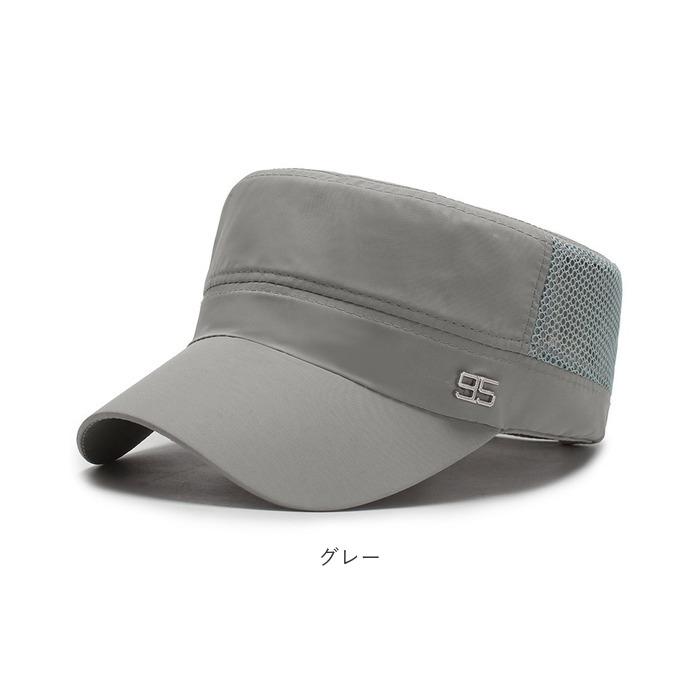ワークキャップ 通販ワークキャップ メンズ レディース メッシュ