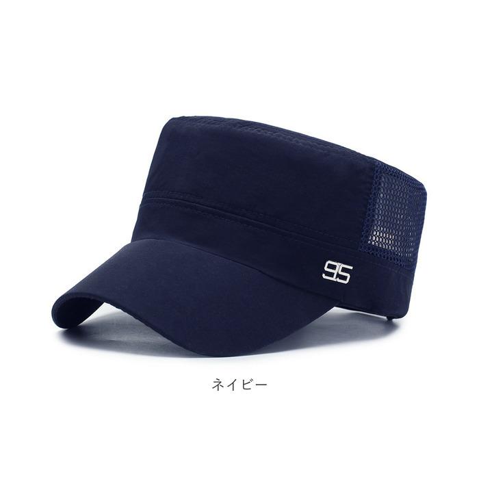 ワークキャップ 通販ワークキャップ メンズ レディース メッシュ