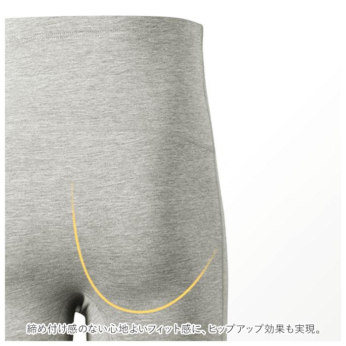 腹巻 ボクサー パンツ  通販 ボクサーパンツ メンズ 前開き ロング ハイウエスト ボクサーブリーフ ボクサーショーツ 下着 腹巻き はらまき 腹巻 | ブランド登録なし | 15