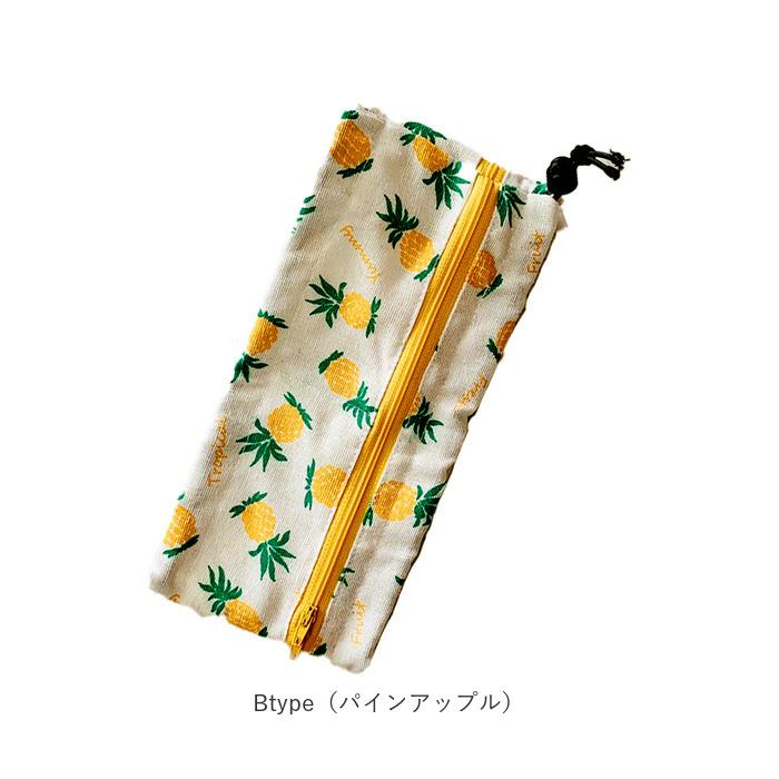 クールネック 通販クールネック 犬 夏 保冷剤 クールスヌード 首 ひんやり 暑さ対策グッズ 犬用 いぬ イヌ 熱中症対策 フレブル クールネック | BACKYARD FAMILY | 12