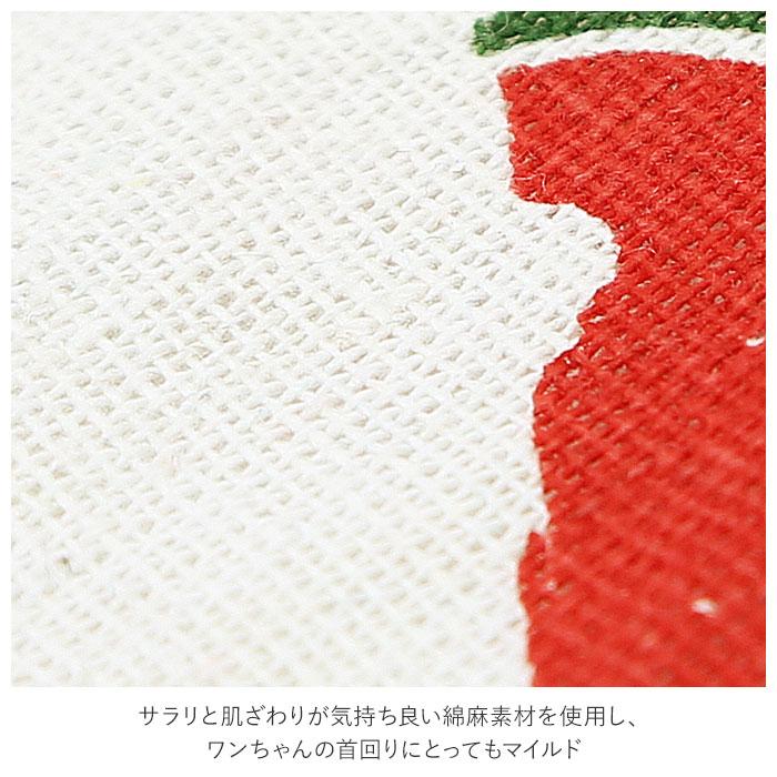 クールネック 通販クールネック 犬 夏 保冷剤 クールスヌード 首 ひんやり 暑さ対策グッズ 犬用 いぬ イヌ 熱中症対策 フレブル クールネック | BACKYARD FAMILY | 05