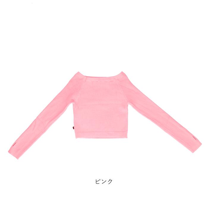 バレエ 通販バレエ ニット トップス ボレロ 子供 ジュニア キッズ セーター リブニット 練習着 リブトップス 長袖 120 130 140 150 160 秋冬 おしゃれ バレエ | ブランド登録なし | 12