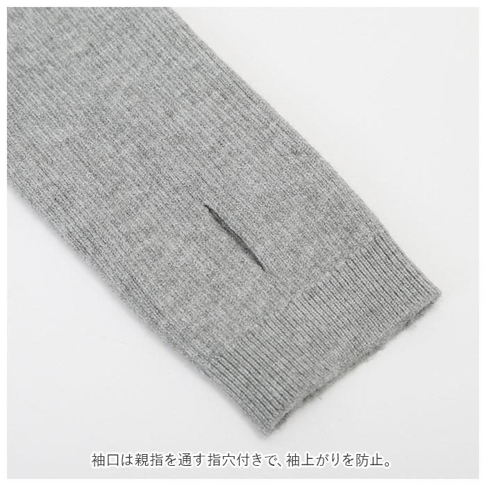 バレエ 通販バレエ ニット トップス ボレロ 子供 ジュニア キッズ セーター リブニット 練習着 リブトップス 長袖 120 130 140 150 160 秋冬 おしゃれ バレエ | ブランド登録なし | 07