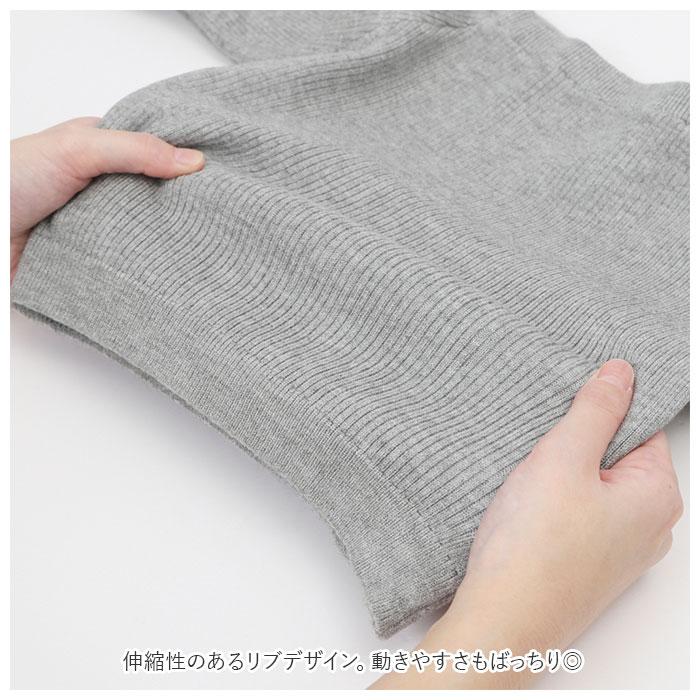 バレエ 通販バレエ ニット トップス ボレロ 子供 ジュニア キッズ セーター リブニット 練習着 リブトップス 長袖 120 130 140 150 160 秋冬 おしゃれ バレエ | ブランド登録なし | 08