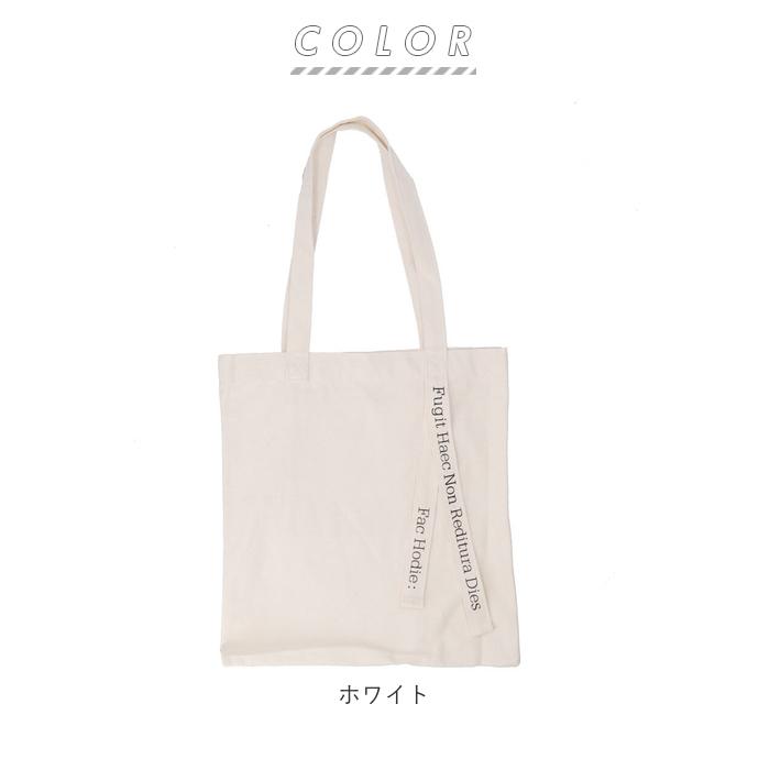 キャンバス 通販キャンバス トートバッグ レディース メンズ おしゃれ