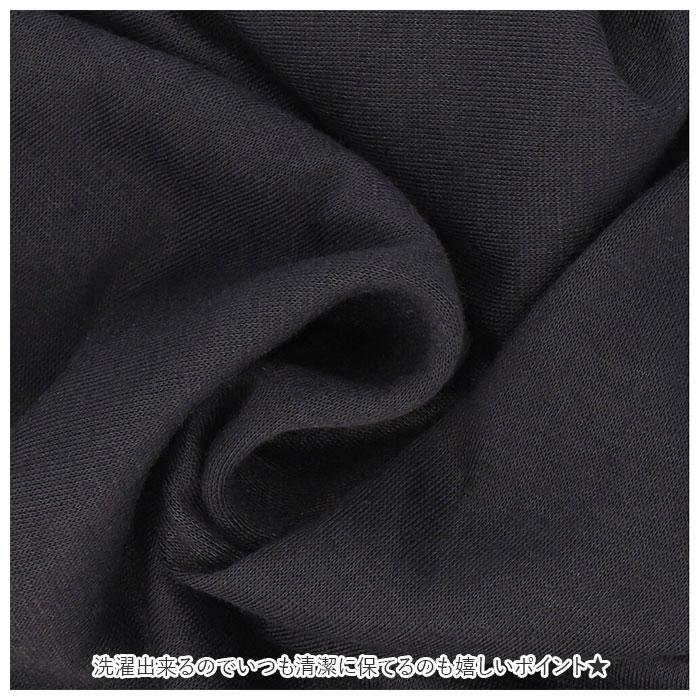 ニット帽子 通販 レディース ニット帽子 ニット帽 ニット 室内帽 薄手 軽量 通気 蒸れにくい ナイトキャップ ケア帽子 ハット シンプル ストレッチ ニット帽子 | ブランド登録なし | 10