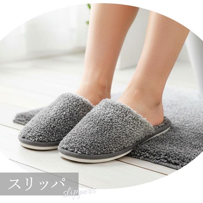 グラデ トイレ マット フタカバー 4点 セット 通販 トイレマット 足元マット トイレタリーマット ふたカバー ペーパーホルダ カバー スリッパ グラデ |  | 16