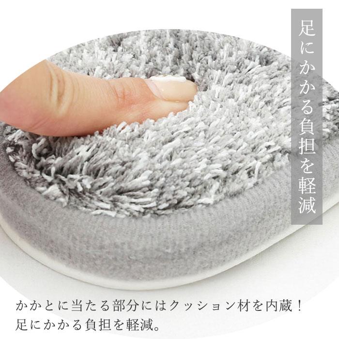 グラデ トイレ マット フタカバー 4点 セット 通販 トイレマット 足元マット トイレタリーマット ふたカバー ペーパーホルダ カバー スリッパ グラデ |  | 17