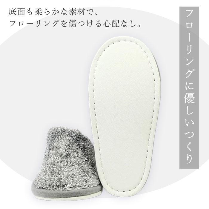 グラデ トイレ マット フタカバー 4点 セット 通販 トイレマット 足元マット トイレタリーマット ふたカバー ペーパーホルダ カバー スリッパ グラデ |  | 18