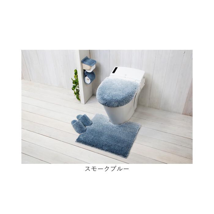 グラデ トイレ マット フタカバー 4点 セット 通販 トイレマット 足元マット トイレタリーマット ふたカバー ペーパーホルダ カバー スリッパ グラデ |  | 21