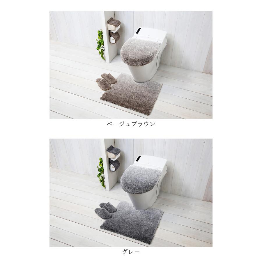 グラデ トイレ マット フタカバー 4点 セット 通販 トイレマット 足元マット トイレタリーマット ふたカバー ペーパーホルダ カバー スリッパ グラデ |  | 22