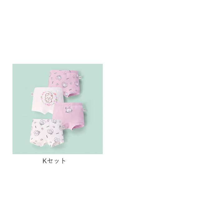 パンツ 通販パンツ 女の子 4枚セット 女児ショーツ ボクサーパンツ インナー パンツ 下着 キッズ 子供 ガールズ 綿 コットン アンダーウェア かわいい パンツ | ブランド登録なし | 16