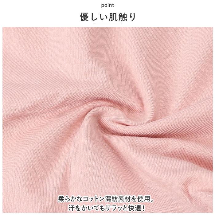 パンツ 通販パンツ 女の子 4枚セット 女児ショーツ ボクサーパンツ インナー パンツ 下着 キッズ 子供 ガールズ 綿 コットン アンダーウェア かわいい パンツ | ブランド登録なし | 09