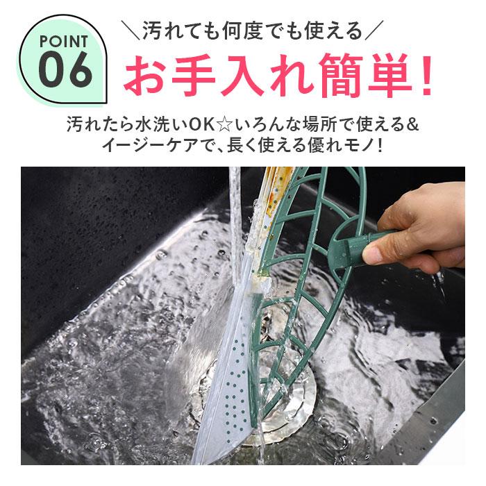 ほうき 水切りワイパー シリコン 伸縮式 通販 マルチほうき 多機能ほうき 万能ほうき 箒 水切り 軽量 軽い 万能 マルチ 大掃除 掃除 室内 多機能 ワイド ほうき |  | 09