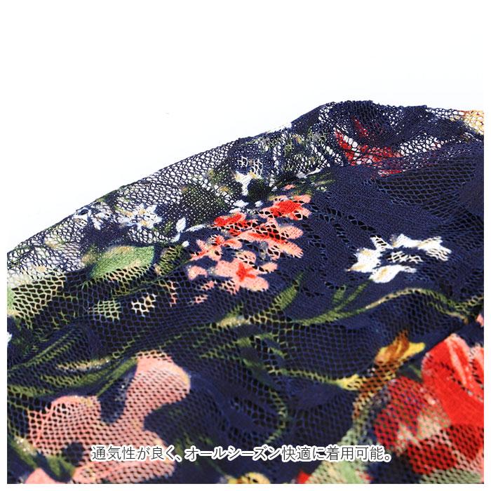 医療用帽子 レディース 通販 医療用 ケア帽子 キャップ 夏用 春夏秋用 外出 通院 抗がん剤 かわいい 可愛い おしゃれ レース 綿 コットン 花柄 医療用帽子 | ブランド登録なし | 10