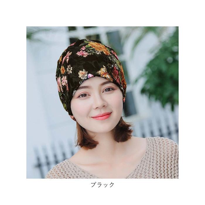 医療用帽子 レディース 通販 医療用 ケア帽子 キャップ 夏用 春夏秋用 外出 通院 抗がん剤 かわいい 可愛い おしゃれ レース 綿 コットン 花柄 医療用帽子 | ブランド登録なし | 14