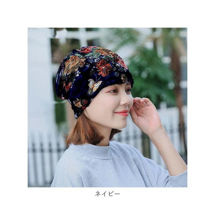 医療用帽子 レディース 通販 医療用 ケア帽子 キャップ 夏用 春夏秋用 外出 通院 抗がん剤 かわいい 可愛い おしゃれ レース 綿 コットン 花柄 医療用帽子 | ブランド登録なし | 15