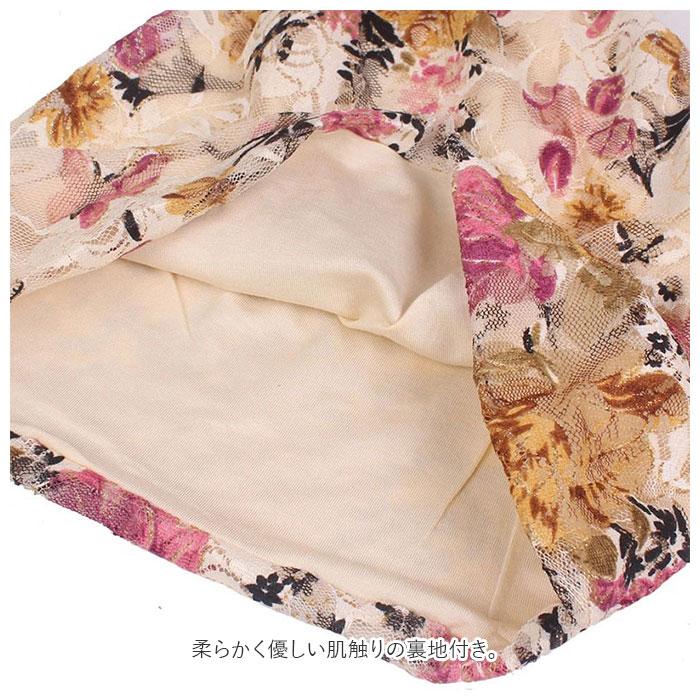 医療用帽子 レディース 通販 医療用 ケア帽子 キャップ 夏用 春夏秋用 外出 通院 抗がん剤 かわいい 可愛い おしゃれ レース 綿 コットン 花柄 医療用帽子 | ブランド登録なし | 07