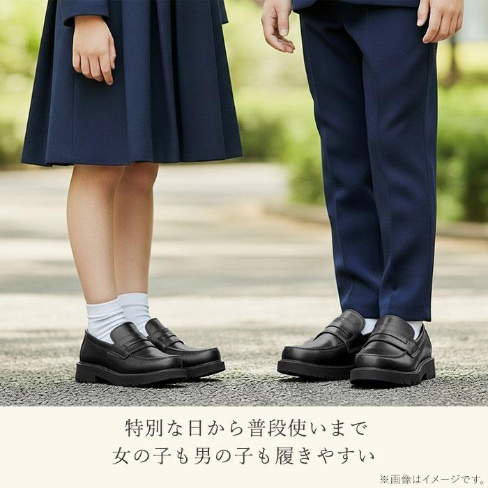 キッズ ローファー フォーマル靴 通販 フォーマル 子供靴 フォーマルシューズ キッズシューズ 靴 男の子 女の子 キッズローファー 子供用 七五三 結婚式 | BACKYARD FAMILY | 02