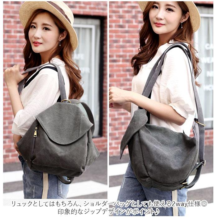 リュック レディース おしゃれ 通販 大人 可愛い ショルダーバッグ 軽量 軽い かわいい きれいめ リュックサック 2way 通勤 通学 シンプル 無地 Ykkv1286 Backyard Family ママタウン 通販 Yahoo ショッピング