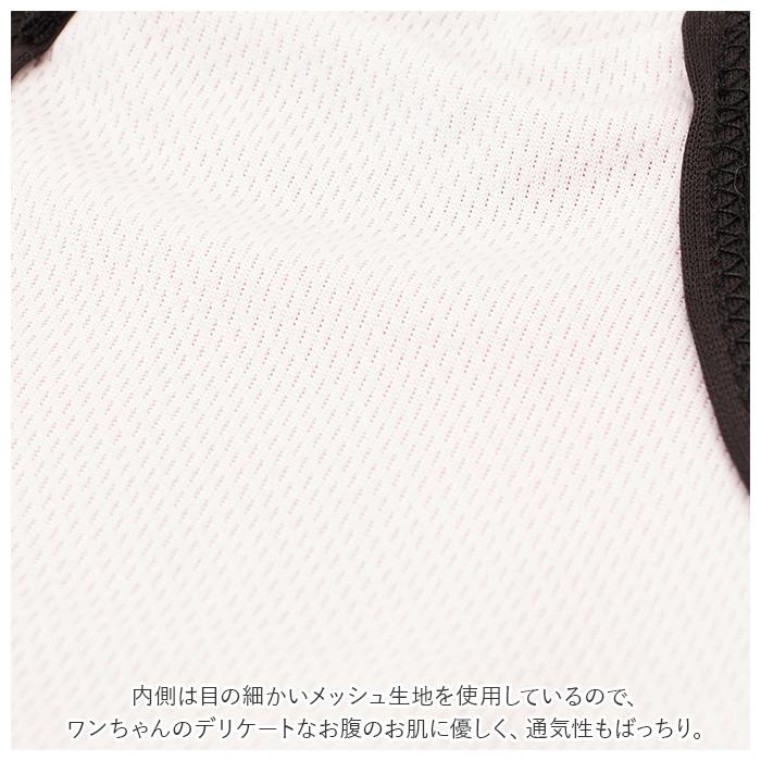 犬 通販犬 マナーパンツ 中型犬 大型犬 サニタリーパンツ マナーバンド オムツカバー ドッグウェア 犬の服 マーキング防止 チェック しつけ トイレ 介護 犬 | ブランド登録なし | 11