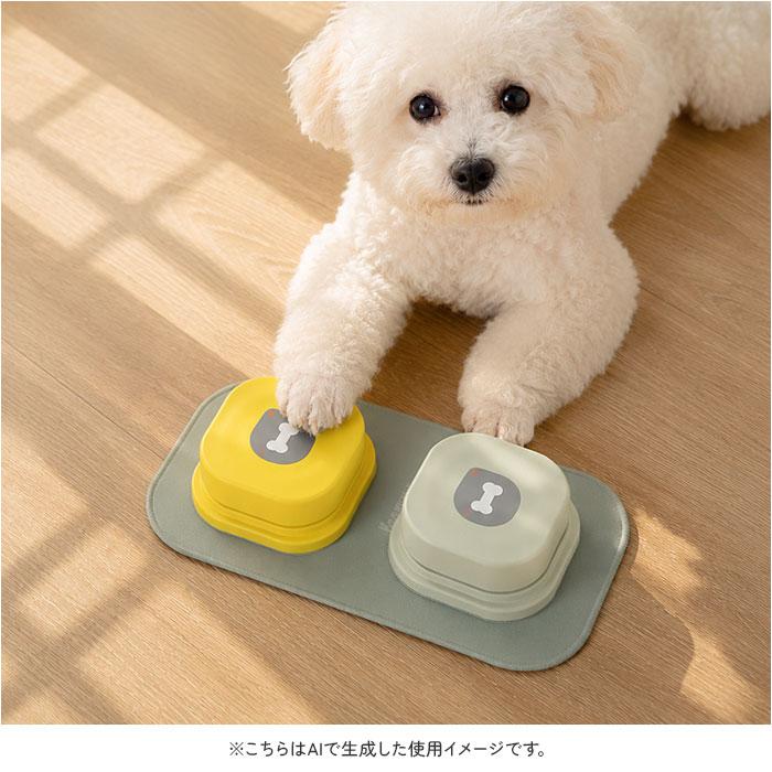 犬 猫 ボタン 会話 2個セット 通販 おもちゃ 音が鳴る 犬用 猫用 音声ボタン ペットボタン 訓練ボタン 会話ボタン ペット交流 コミュニケーションボタン 犬 | BACKYARD FAMILY | 13
