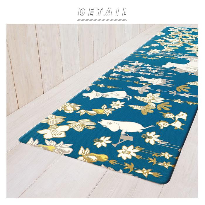 キッチンマット 240cm 通販 拭ける 北欧 ムーミン グッズ 45 240cm マット Pvc用品 洗濯不要 キャラクター おしゃれ 台所マット 厚手 抗菌 防臭 Backyard Family 通販 Paypayモール