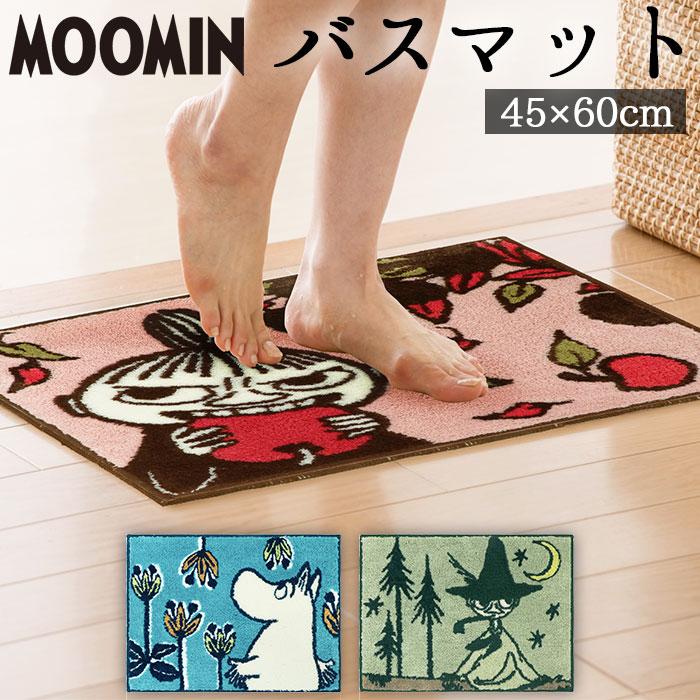 バスマット ムーミン 通販 足拭きマット お風呂 浴室 洗面所 脱衣所 ドアマット 玄関マット 滑りにくい 滑り止め MOOMIN ミイ リトルミイ スナフキン バスマット | MOOMIN